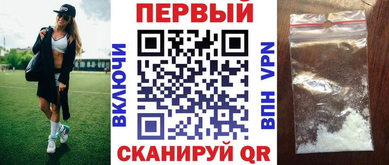 даркнет сайт  Карачев  АМФ Premium 