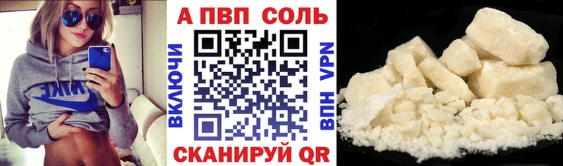 shop наркотические препараты  Карачев  A-PVP СК  MEGA  
