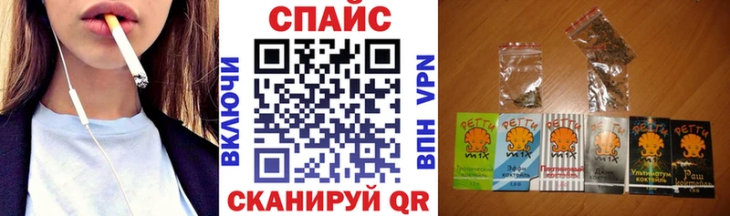 купить наркоту  Карачев  Бутират BDO 33% 