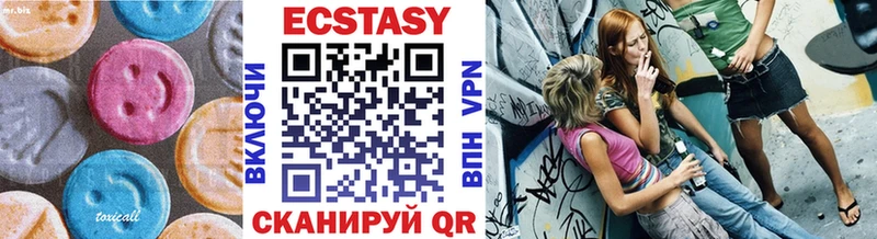 кракен как войти  Карачев  Экстази louis Vuitton 