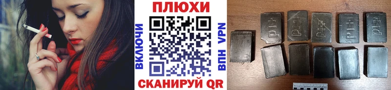 МЕГА ONION  Карачев  ГАШИШ гашик 