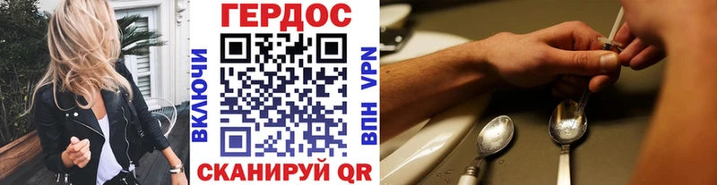 маркетплейс какой сайт  Карачев  Героин герыч  даркнет сайт 