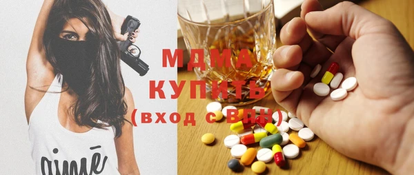 мефедрон VHQ Алексин