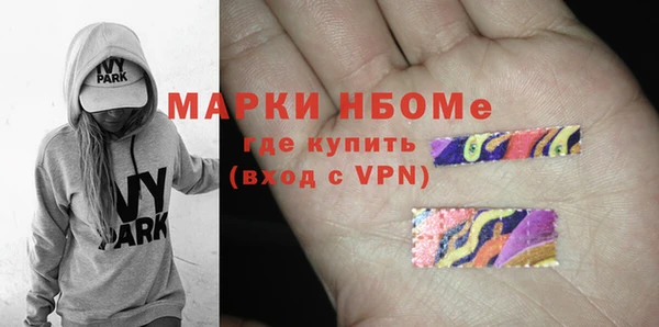 кокаин колумбия Алексеевка