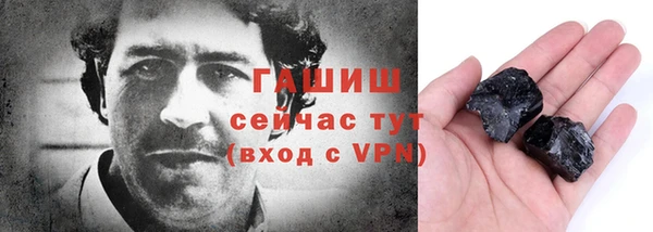 кокаин колумбия Алексеевка