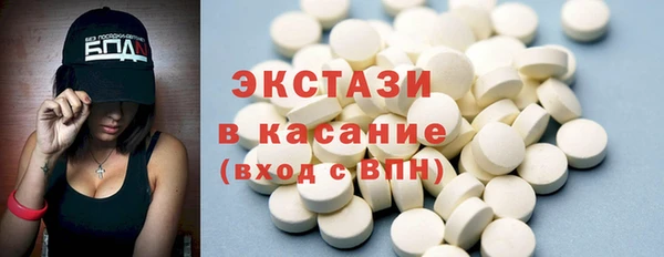 мефедрон VHQ Алексин