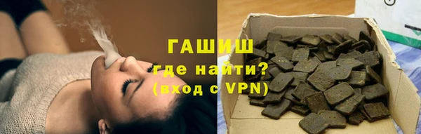 кокаин перу Алзамай