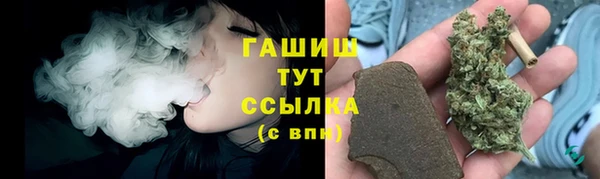 кокаин колумбия Алексеевка