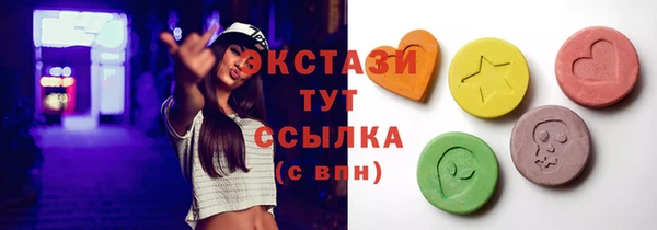 кокаин колумбия Алексеевка