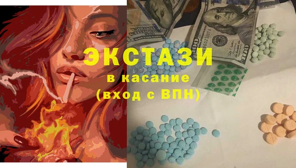 кокаин колумбия Алексеевка