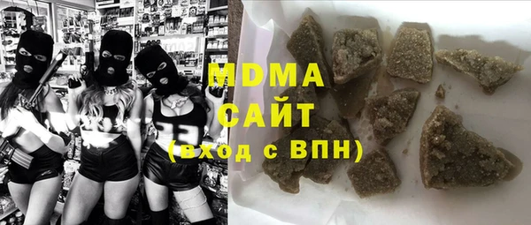 кокаин перу Алзамай