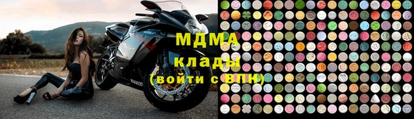 кокаин перу Алзамай