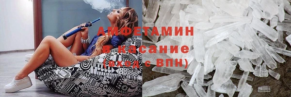 кокаин перу Алзамай